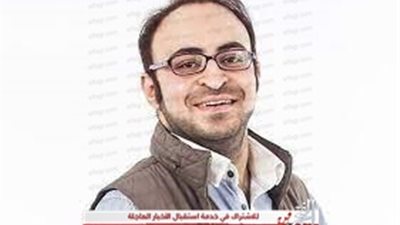 غدًا.. أحمد يونس يوقّع 