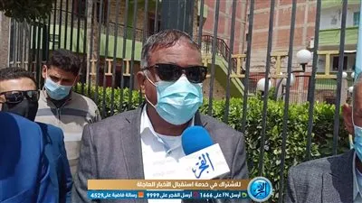 وكيل تموين البحيرة لـ