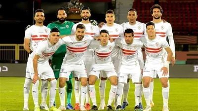مدرب الزمالك: لن ننظر إلى مباراة الترجي والأهم هو الفوز غداً 