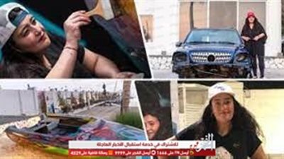 أمانة جدة توقع اتفاقية مبادرة رسم وطن مع الفنانة التشكيلية شاليمار شربتلى