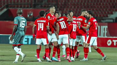 التاريخ لا يكذب.. رقم سحري يُبشر الأهلي بالحفاظ على لقب دوري أبطال إفريقيا (تقرير)