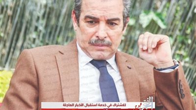 أحمد عبد العزيز : شخصية اللواء جلال في كلبش صعبة و أسعدني ردود الفعل