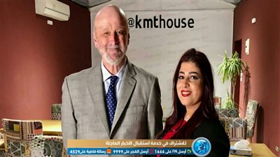 سفراء بنما وبيرو وإسبانيا يشيدون بموكب المومياوات الملكية على النيل الدولية