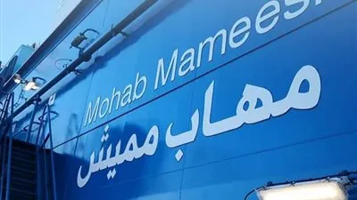 كبير مرشدي قناة السويس: وصول الكراكة مميش رسالة للعالم (فيديو)