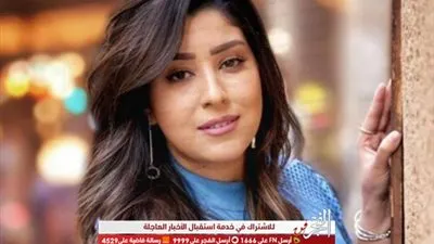 آيتن عامر توجه رسالة لجمهورها