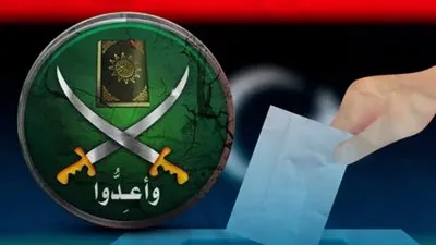 مخاوف جديدة من 