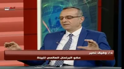 عضو البرلمان العالمي: مؤتمر الحوار الإقليمي للمناخ بالإمارات خطوة مهمة