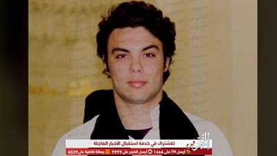 الباحث أسامة العبد يشارك في معرض القاهرة للكتاب المقبل بسلسلة 