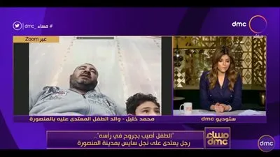 شاهد.. أول تعليق من الطفل المعتدى عليه داخل 