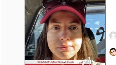 منى فاروق بعد تعرضها للتحرش : 