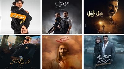 تعرف على مسلسلات رمضان 2021 والقنوات الناقلة 