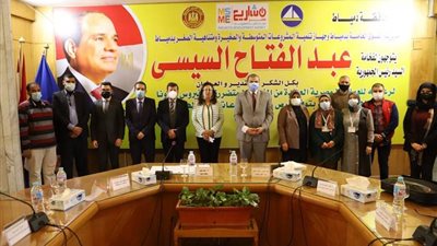 سعفان ومحافظ دمياط يلتقيان العمالة العائدة من الخارج لبحث مساعدتهم 