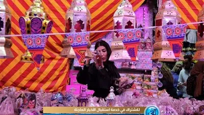 أجواء خاصة لشهر رمضان المبارك بـ