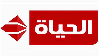 تردد قناة الحياة الحمراء Alhayat TV 2021 الجديد على 