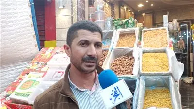 تاجر ياميش بدمنهور: إقبال كبير على شراء ياميش رمضان وسط احترازات كورونا (فيديو)