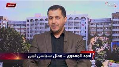 خبير سياسي: التقارب الليبي اليوناني يثير مخاوف تركيا