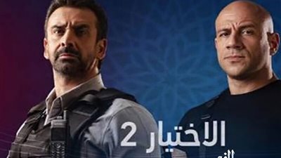 إنجي المقدم زوجة كريم عبد العزيز.. ومحمد فراج مفاجأة في الحلقة الأولى من 