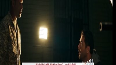 القبض على أحمد عز.. أبرز أحداث الحلقة الأولى من 