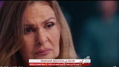 جميلة عوض تطرد النجمة يسرا من حفل عيد ميلادها