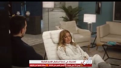 مسلسلات رمضان 2021.. ملخص أحداث الحلقة الأولى من 