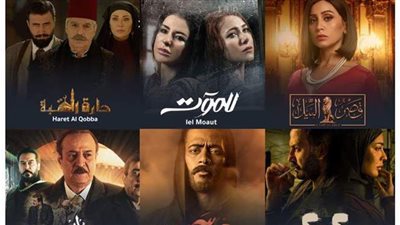 27 عمل درامي.. مواعيد عرض مسلسلات رمضان 2021 على جميع القنوات المصرية والعربية
