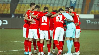 عاجل - المصائب تتوالى على الأهلي.. نجم الفريق يتعرض لإصابة قوية