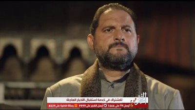 بكري يتوعد غفران بعد التعدي علي والده بالضرب في الحلقة الثانية من 