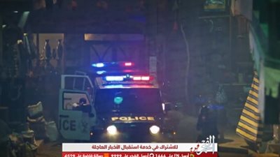 اشتباك بين رجالة الشرطة ورجال عمرو عبدالجليل في 