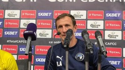 بيراميدز يحسم مصير أروابارينا 