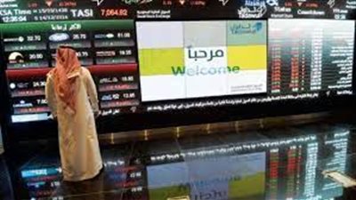 هيئة السوق المالية السعودية ترصد مخالفات تلاعب في اسعار الأوراق المالية