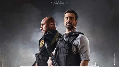 تعرف على موعد حلقة فض اعتصام رابعة في 