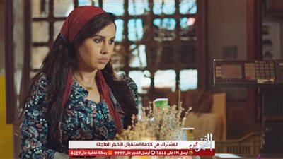 ياسمين رئيس تبيع حلقها من أجل عمرو سعد في ملوك الجدعنة