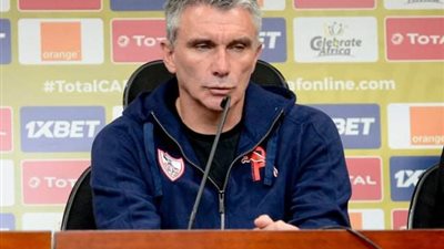 كارتيرون في حيرة قبل القمة