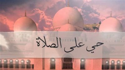 تعرف على موعد اذان مغرب سادس يوم من رمضان 2021.. ودعاء النبي عند الإفطار