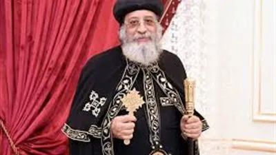 تعرف على طقس أحد 