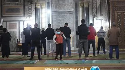 أول صلاة تراويح تُقام في مسجد الرفاعي بالقاهرة (صور)