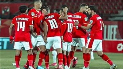 بهدفي شريف.. الأهلي يفك عقدتين أمام الزمالك
