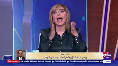 شاهد.. مشادة نارية بين لميس الحديدي ورئيس لجنة النقل بسبب حادث قطار طوخ