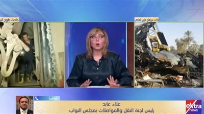 علاء عابد لـ لميس الحديدي: انتي مش من الناس.. لأنك من طبقة تانية (فيديو)