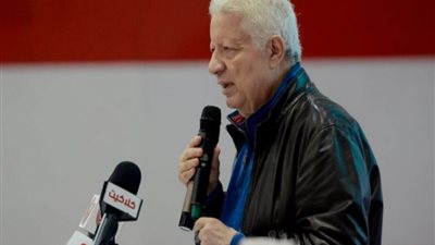 تأجيل الحكم بإيقاف مرتضى منصور إلى 30 مايو