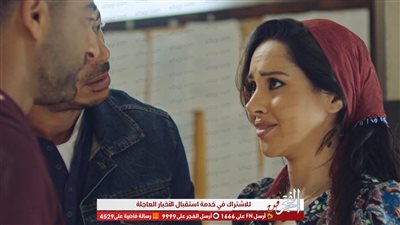 ياسمين رئيس تقف بجوار سريّة حتى اللحظة الأخيرة في ملوك الجدعنة