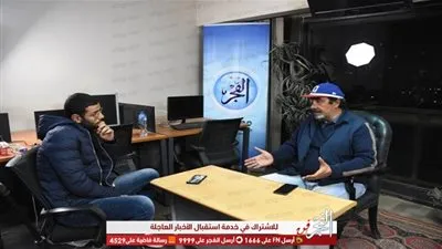 شريف خيرالله: محمد رمضان وحمو بيكا.. نسخة متطورة من فن عبدالحليم حافظ وأحمد زكي (حوار)