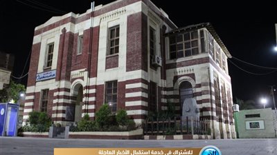 كلية السياحة بالمنصورة تحتفل باليوم العالمي للتراث (صور)