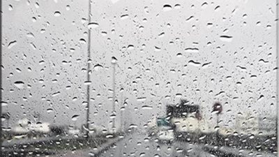 توقعات بسقوط أمطار اليوم على هذه المناطق 