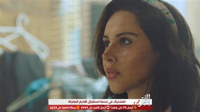 ياسمين رئيس تريند على 