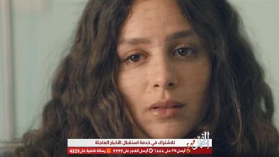 الغيرة تسيطر على جميلة عوض في 