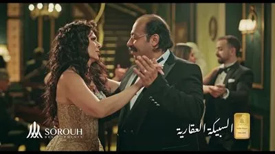 السبيكة العقارية تعيد للأذهان شبح شركات توظيف الأموال.. وخبراء: تظهر دائماً عقب الأزمات