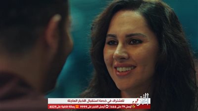 ياسمين رئيس ترفض تقبيل سريّة في ملوك الجدعنة