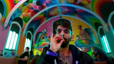 يشربوا الحشيش ليرتقوا بالروح.. أين تقع كنيسة الحشيش الدولية؟