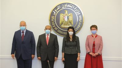 التعاون الدولي توقع 3 مذكرات تفاهم  مع البنك الأوروبي لدعم  الاقتصاد الأخضر